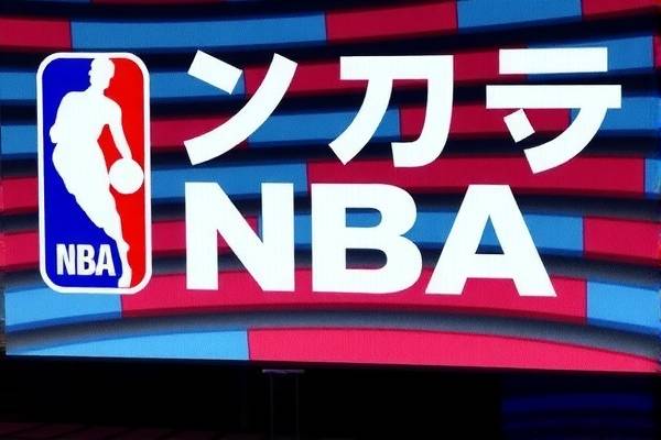 NBA今日录像高清回放,精彩瞬间不容错过