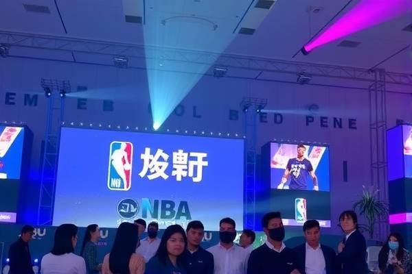 NBA录像，重温篮球盛宴的绝佳途径