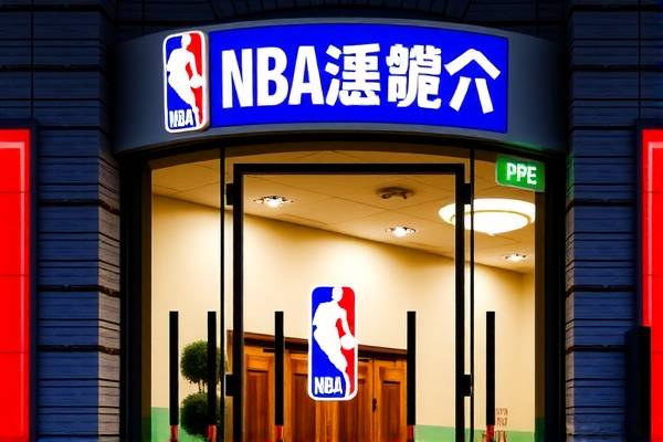 重温经典，NBA录像回放与98年的辉煌时刻