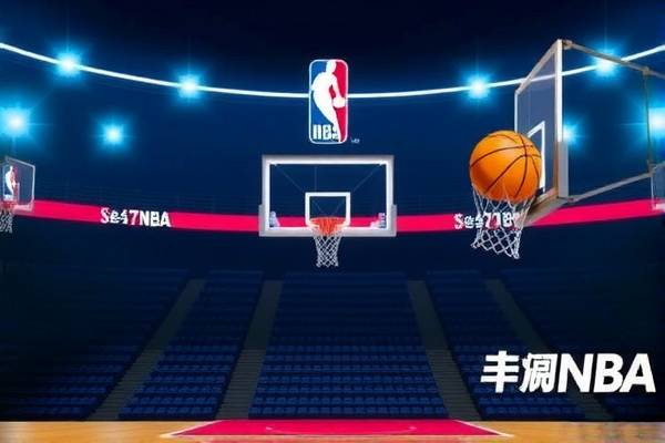 重温经典,2009年NBA全明星赛录像回顾