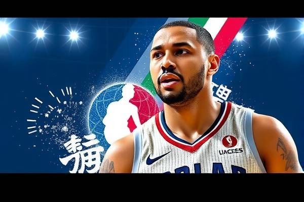 NBA回放录像中文解说,重温赛场激情,感受篮球魅力