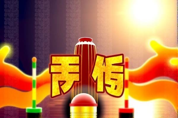 重温经典,2012-2013赛季NBA总决赛录像回顾