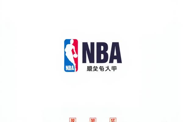 导航NBA录像,重温经典比赛的绝佳途径