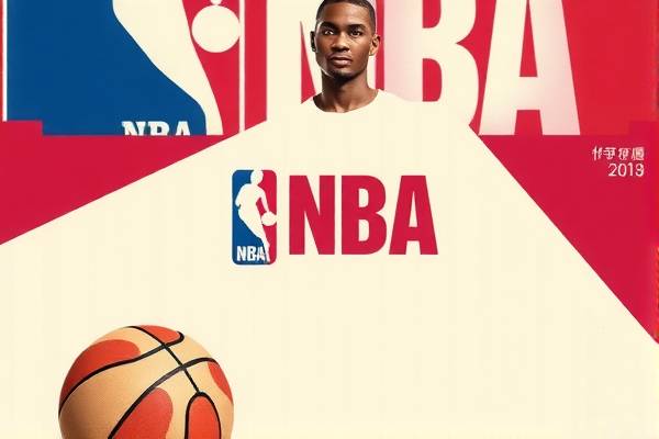 今日NBA战况录像,激烈对决,精彩纷呈