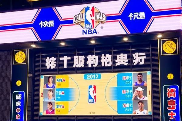 NBA录像回放全场集锦,精彩瞬间,不容错过