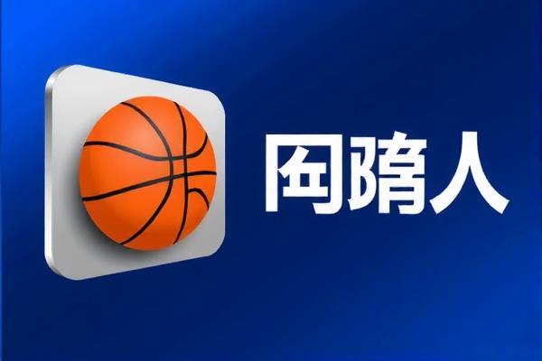 重温NBA公牛比赛的录像回放,经典瞬间与永恒记忆