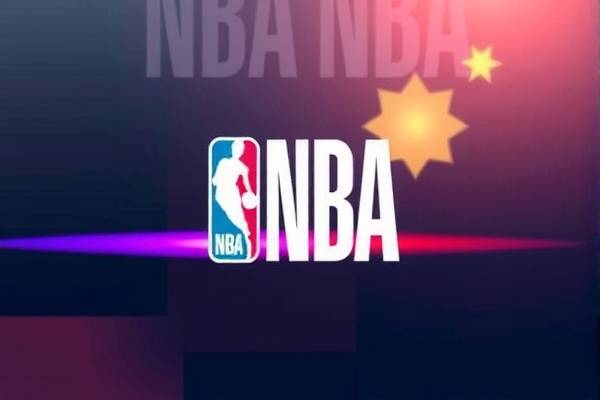 NBA录像回放缓存攻略