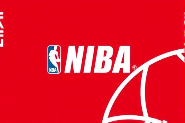 NBA赛事直播与回放，微博上的篮球盛宴