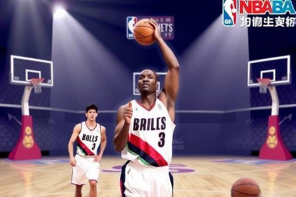 2009年nba选秀录像完整版,2009nba选秀录像回放