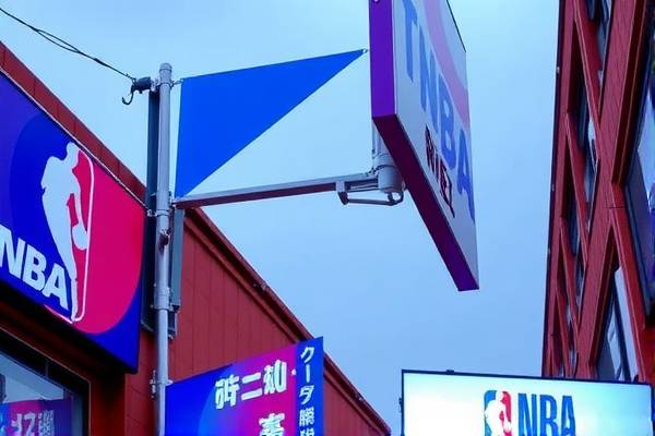 NBA赛事精彩瞬间,录像回放与微博回放的独特体验