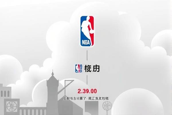 NBA录像观看指南，最佳观看地点全解析