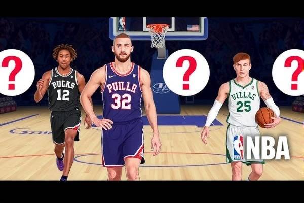 NBA篮球比赛录像的魅力