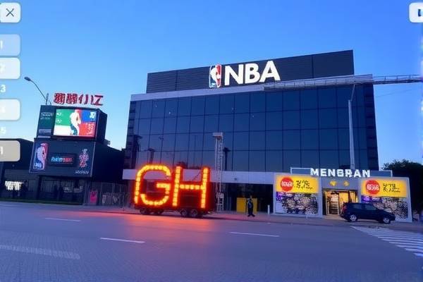 NBA录像解析，从录像中洞察篮球的魅力