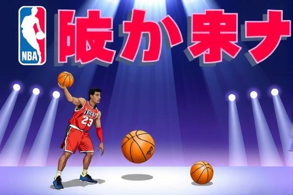 NBA录像，从BBR洞悉篮球的魅力