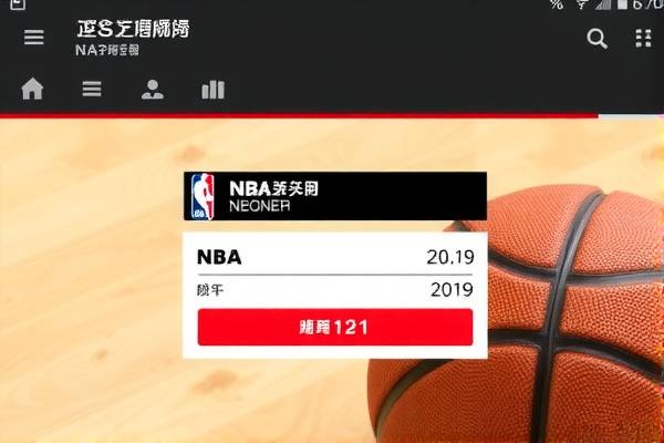 重温经典，NBA录像回顾 2019年1月29日精彩对决