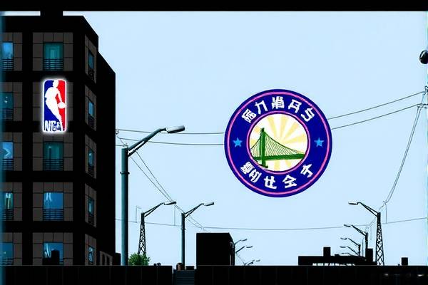 NBA奖项录像，回顾与赏析