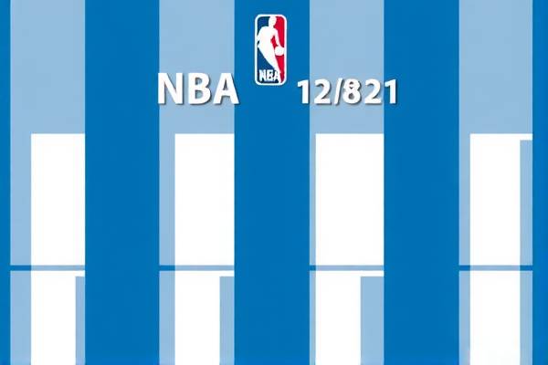 NBA录像精彩瞬间回顾，12月21日之夜