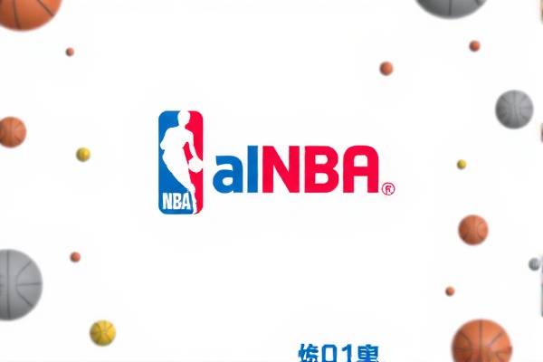 重温经典，2013年NBA湖人队精彩录像回顾