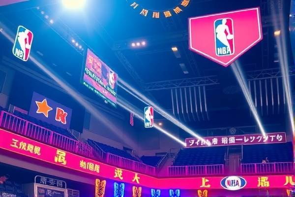 NBA赛场精彩瞬间，火箭与勇士对决的录像回顾