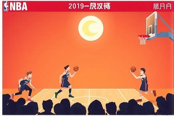 昨日NBA战报录像,精彩对决再现篮球魅力