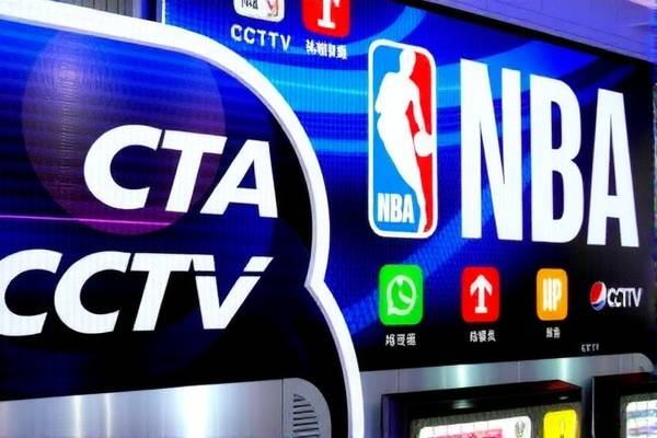 NBA赛事直播与CCTV的录像回放，篮球盛宴的视觉盛宴
