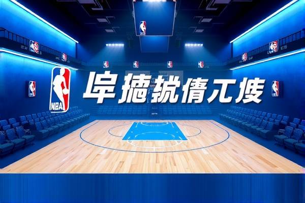 重温经典,探索2011年NBA录像的魅力