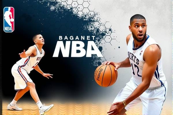 NBA季后赛录像回放,重温热血瞬间,感受篮球魅力