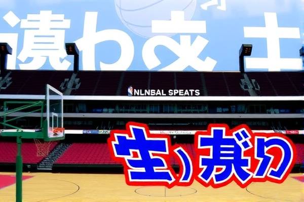 2015年nba总冠军录像回放,2015年nba总决赛冠军是谁