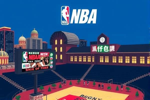 探索台湾NBA录像回放的世界