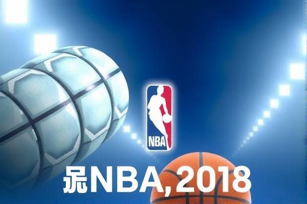 探索NBA历史,观看精彩的NBA录像