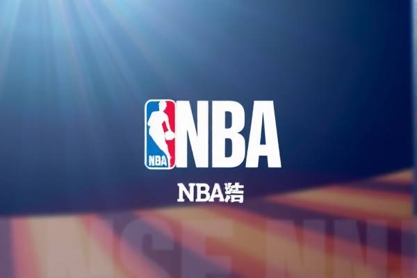 NBA经典瞬间，重温历史录像的启示