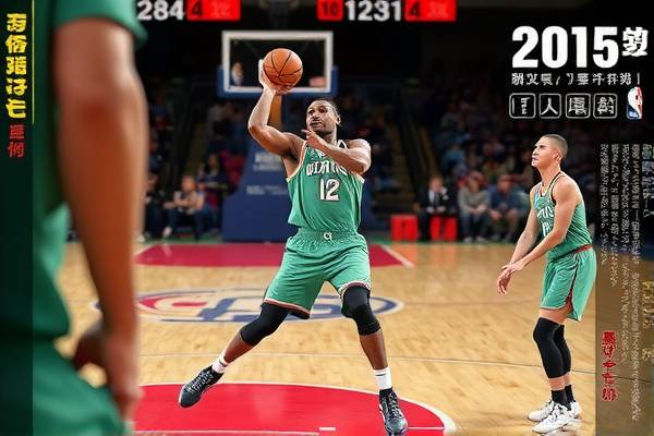 雷霆季前赛精彩瞬间,回顾NBA季前赛录像