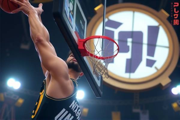 重温经典,NBA录像回顾之十三年的荣耀与辉煌