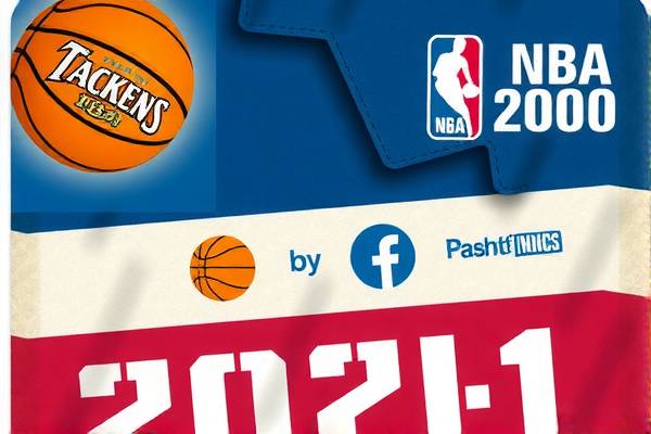 重温历史，探索2000年火箭NBA录像的魅力