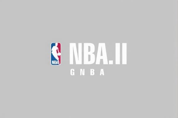 NBA录像电脑版，重温经典赛事的绝佳选择