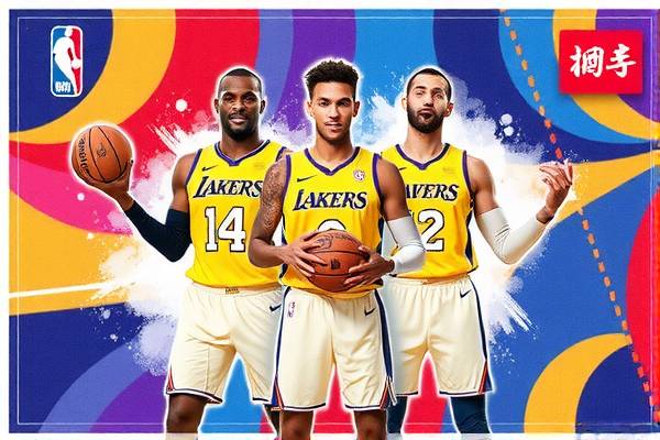 NBA快船与爵士精彩对决录像回顾