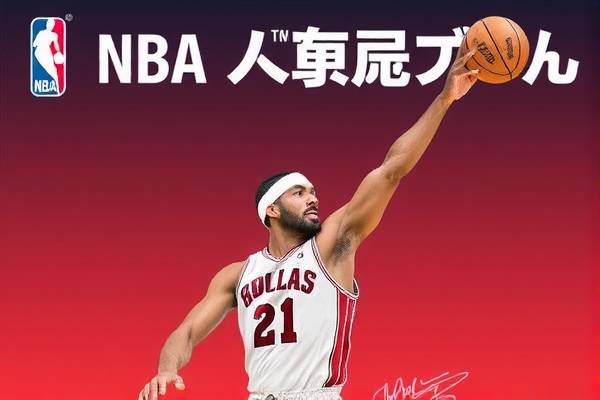 NBA所有录像网址,回顾精彩瞬间,体验篮球魅力