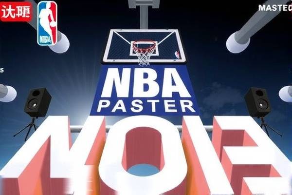 NBA直播录像手机,随时随地畅享篮球盛宴