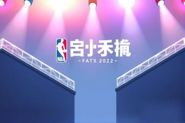 NBA录像下载回放,重温精彩比赛的不二之选