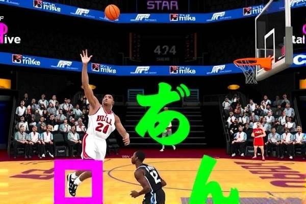 nba录像2001年,nba live 2001