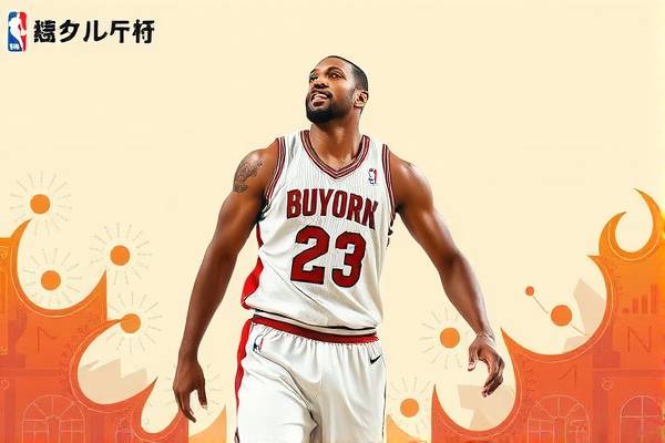 NBA季后赛精彩瞬间，录像回放带您重温热血时刻