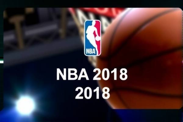 重温历史，NBA赛场精彩瞬间—2018年1月18日录像回顾