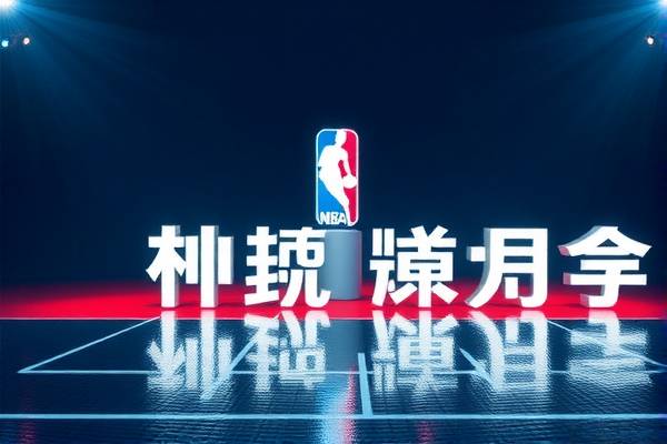 揭秘NBA录像背后的英雄,录像制作师