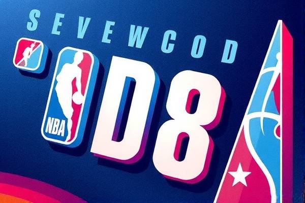 NBA录像,雄鹿与篮网的激烈对决
