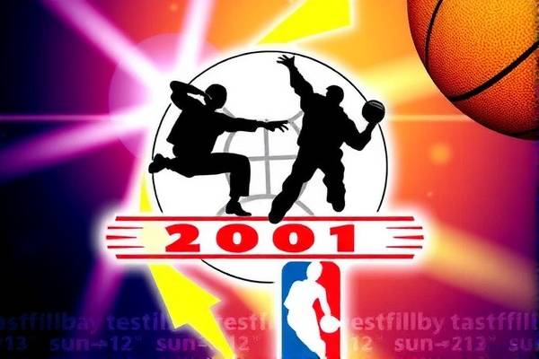 nba录像2001总决赛,2001年nba总决赛高清