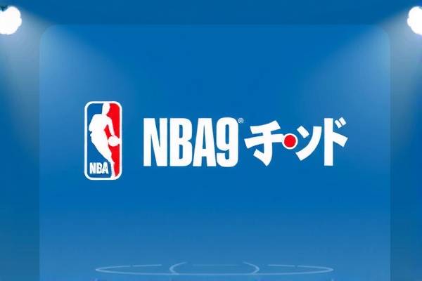NBA精彩赛事回顾—3月15日录像解析