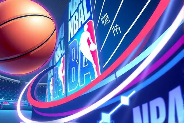 NBA最新直播录像，精彩瞬间不容错过