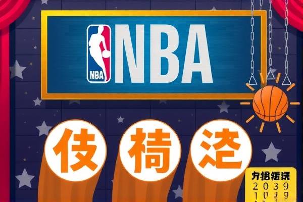 重温历史之夜,NBA 2018年11月17日精彩赛事录像回顾 重温历史之夜,NBA 2018年11月17日精彩赛事录像回顾