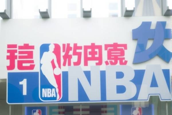 NBA录像，骑士与雄鹿的激烈对决