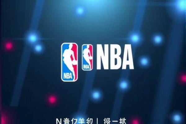 NBA录像篮球网，篮球爱好者的最佳观看平台